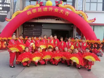 重庆礼仪庆典