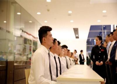 重庆新华礼仪