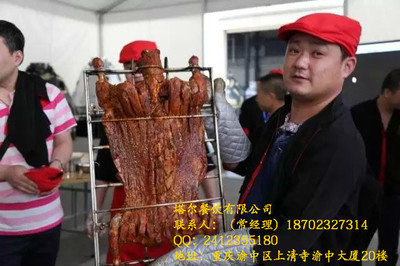 重庆烤全羊技术哪家好?重庆烤全羊技术学习费?