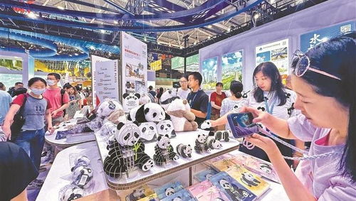 深圳要闻