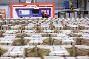 新春开工忙 重庆礼仪别样情