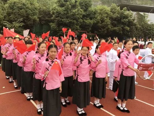 重庆三所知名中学荣膺“全国文明校园”称号，礼仪文化成就卓越典范